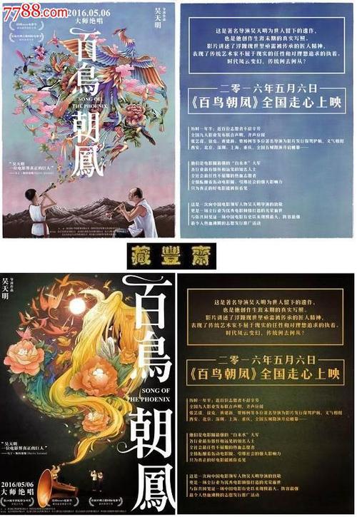 杜克大学毕业证办理